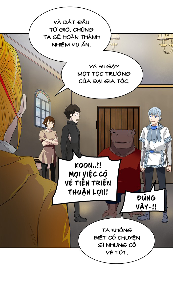 Tòa Tháp Bí Ẩn 2 Chapter 276 - Trang 2