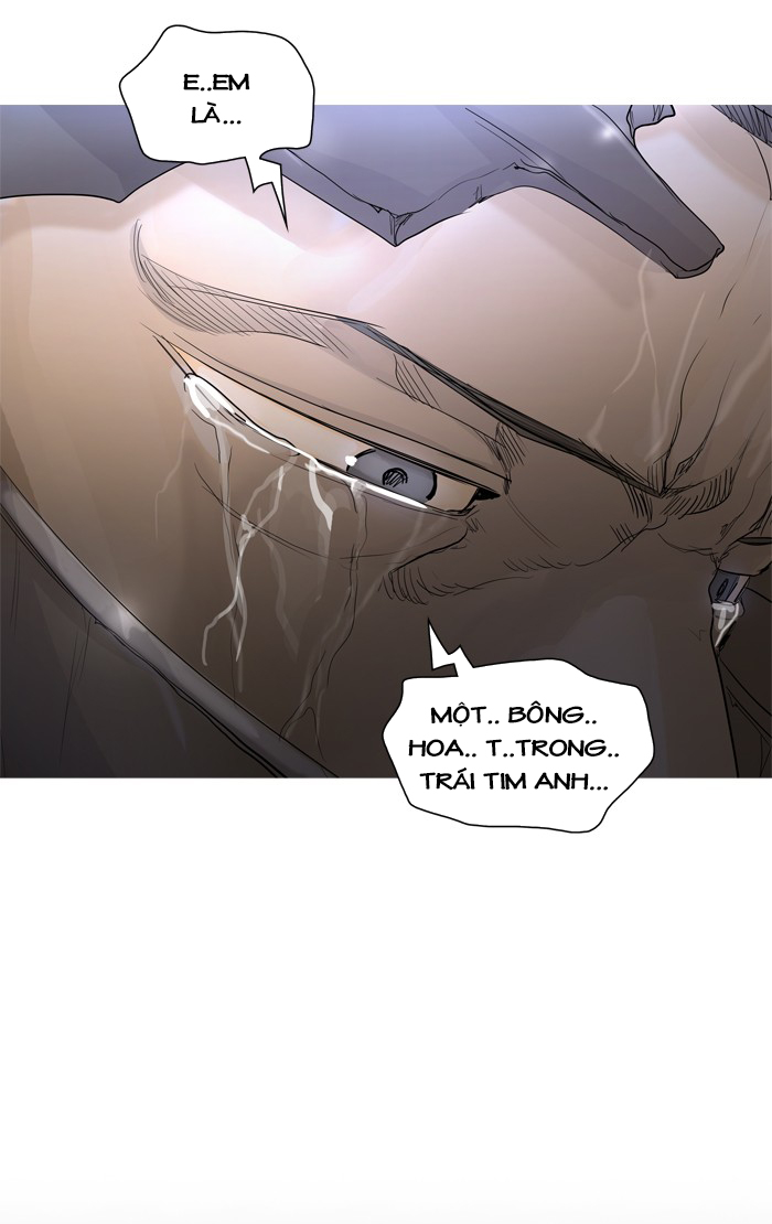 Tòa Tháp Bí Ẩn 2 Chapter 275.5 - Trang 2