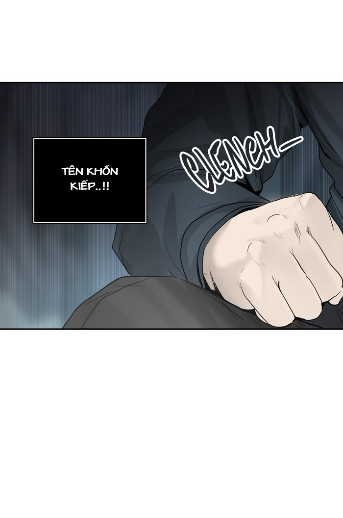 Tòa Tháp Bí Ẩn 2 Chapter 275.5 - Trang 2