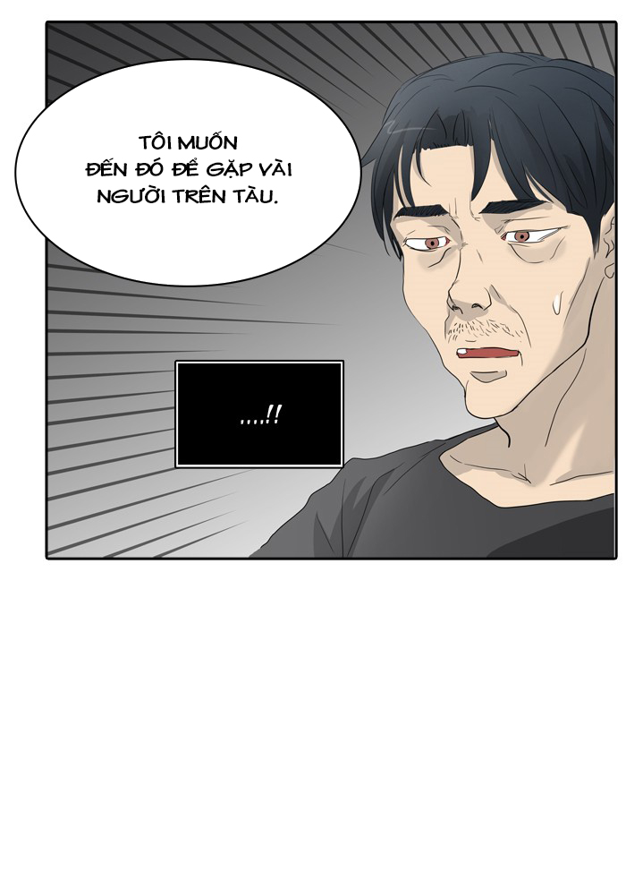 Tòa Tháp Bí Ẩn 2 Chapter 275.5 - Trang 2