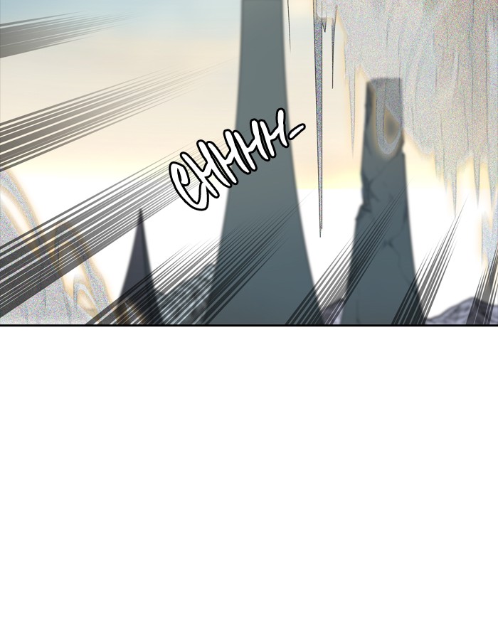 Tòa Tháp Bí Ẩn 2 Chapter 275 - Trang 2