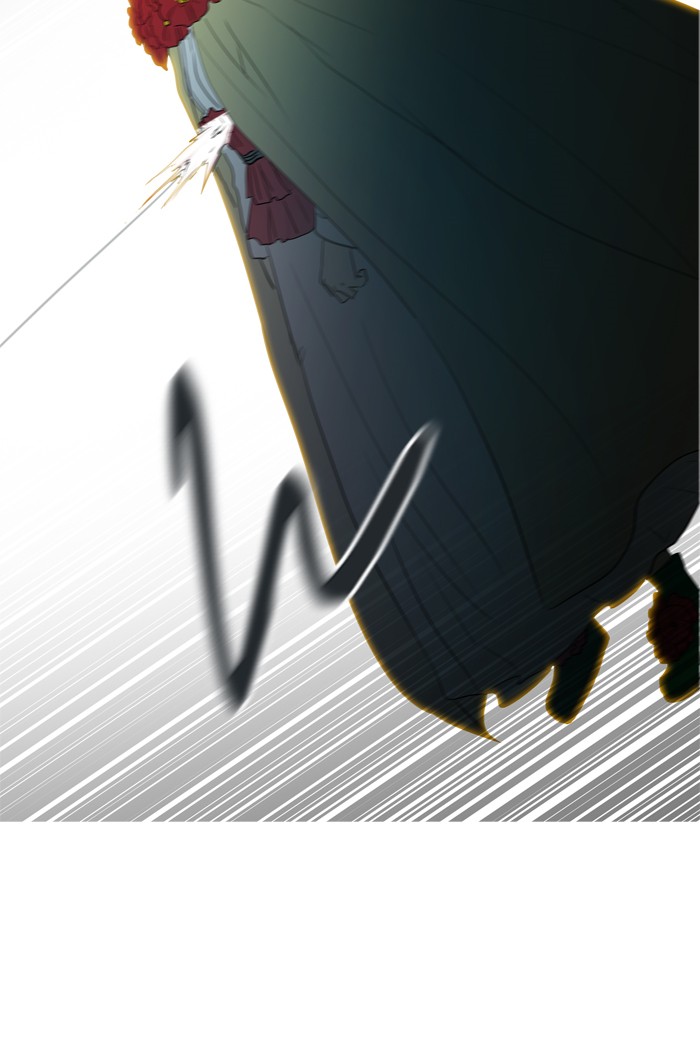 Tòa Tháp Bí Ẩn 2 Chapter 275 - Trang 2