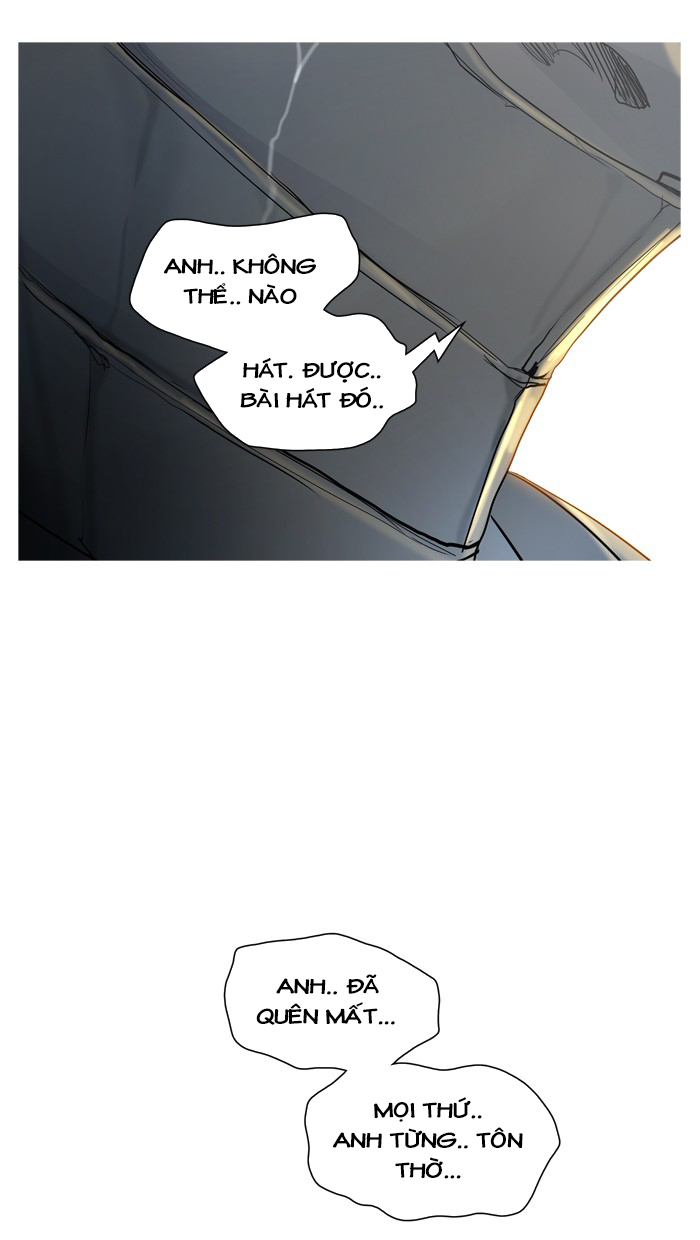 Tòa Tháp Bí Ẩn 2 Chapter 275 - Trang 2