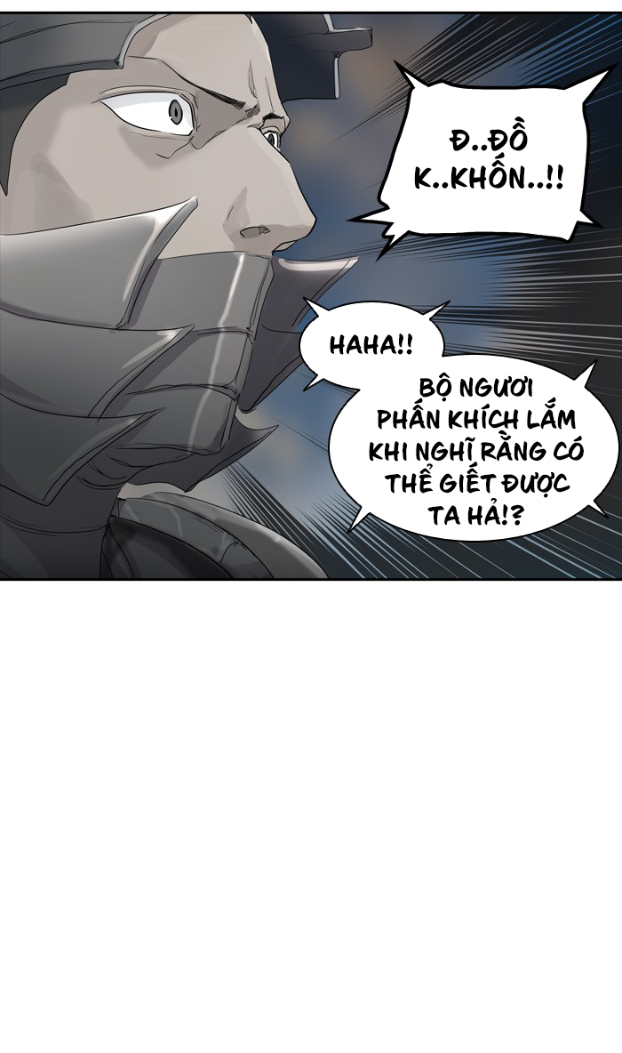 Tòa Tháp Bí Ẩn 2 Chapter 274.5 - Trang 2