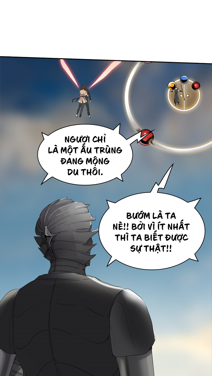 Tòa Tháp Bí Ẩn 2 Chapter 274.5 - Trang 2