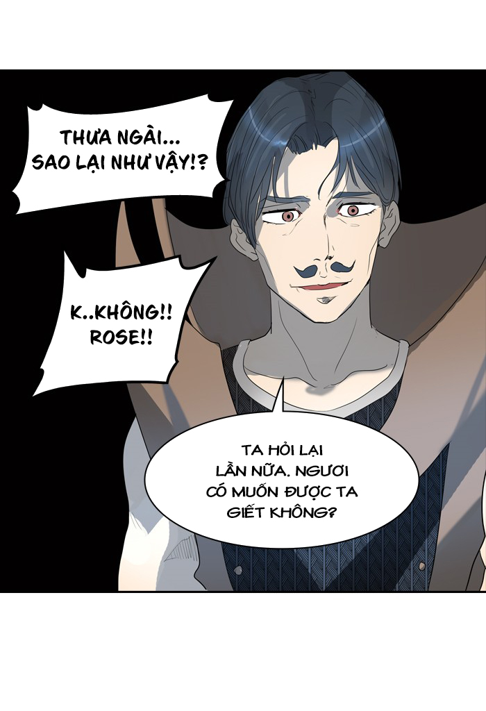 Tòa Tháp Bí Ẩn 2 Chapter 274.5 - Trang 2