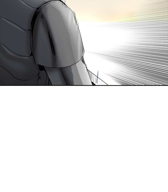 Tòa Tháp Bí Ẩn 2 Chapter 274.5 - Trang 2