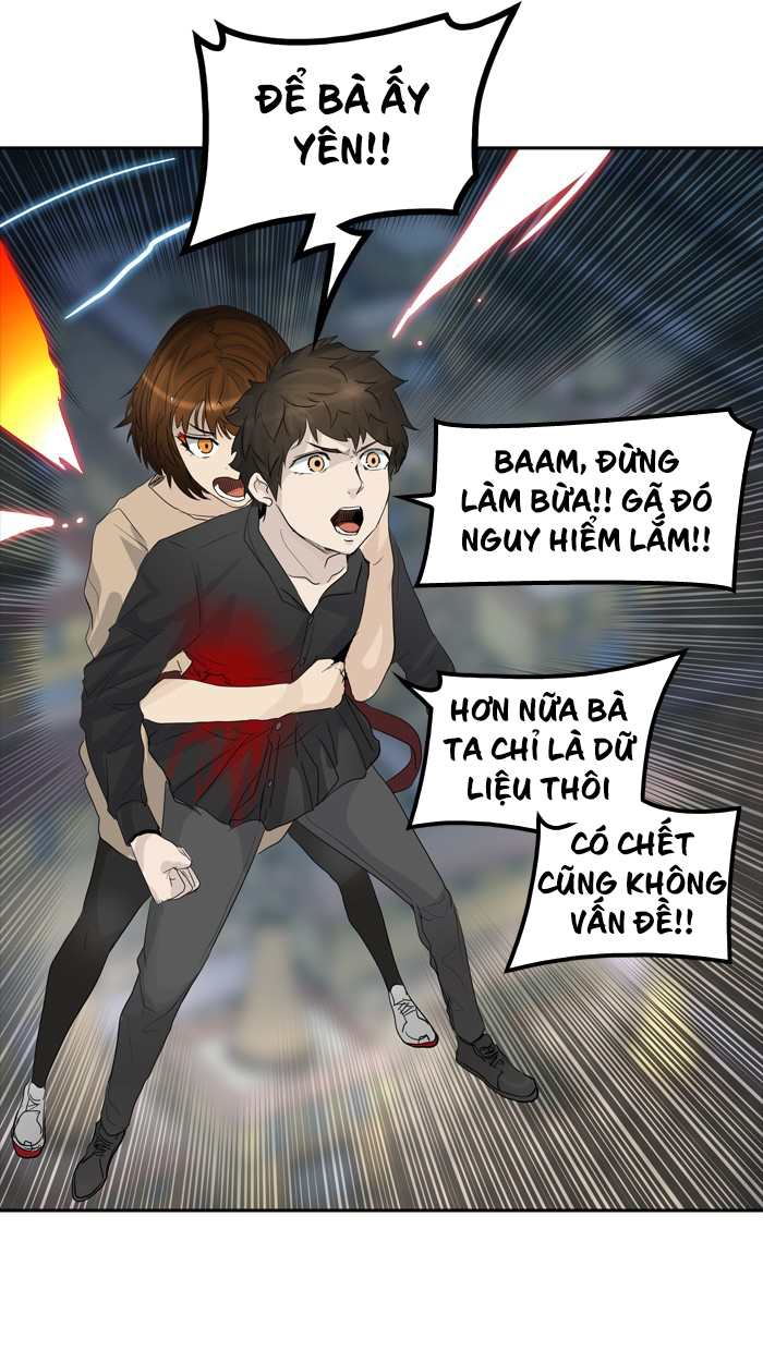 Tòa Tháp Bí Ẩn 2 Chapter 274.5 - Trang 2