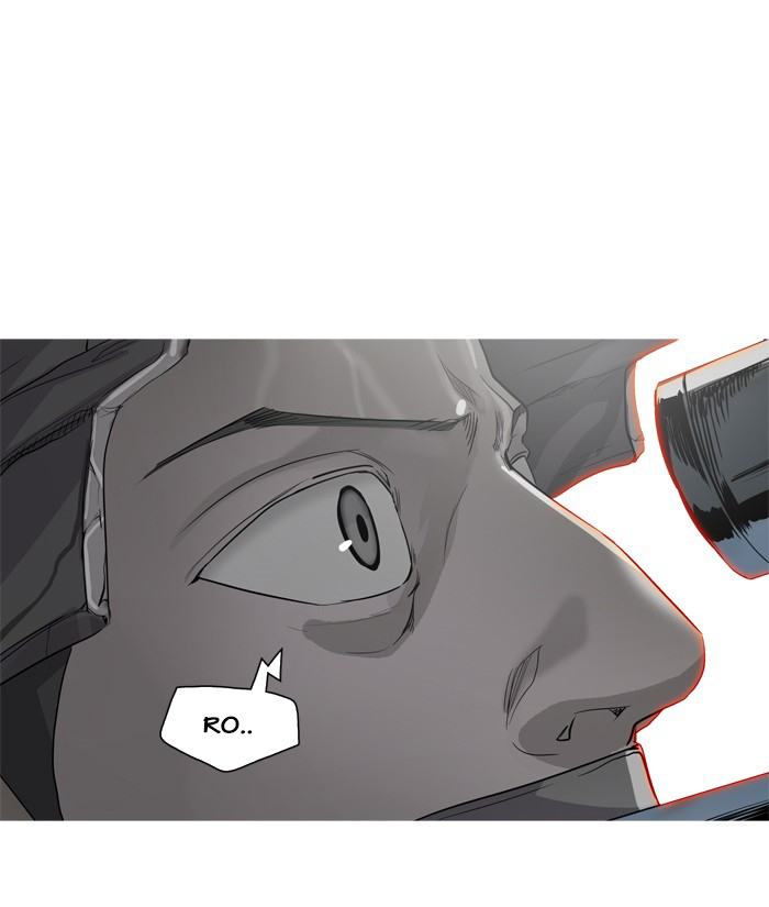 Tòa Tháp Bí Ẩn 2 Chapter 274.5 - Trang 2