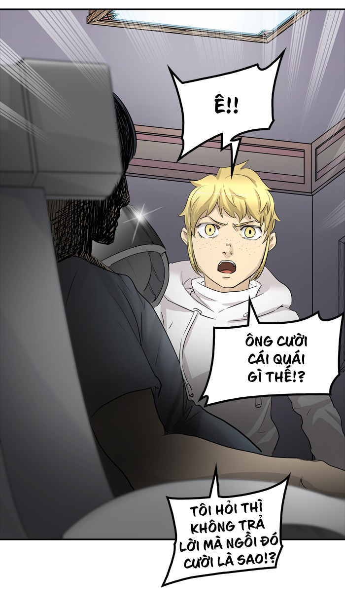 Tòa Tháp Bí Ẩn 2 Chapter 274.5 - Trang 2