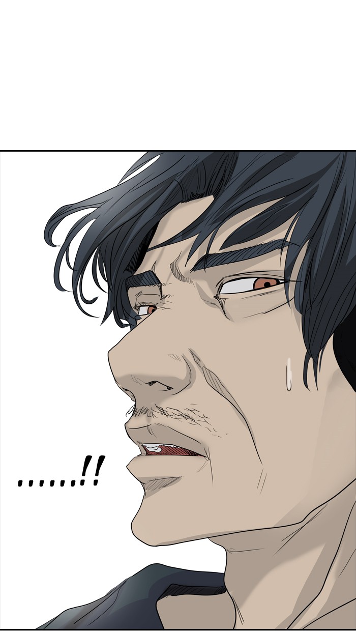 Tòa Tháp Bí Ẩn 2 Chapter 274.5 - Trang 2