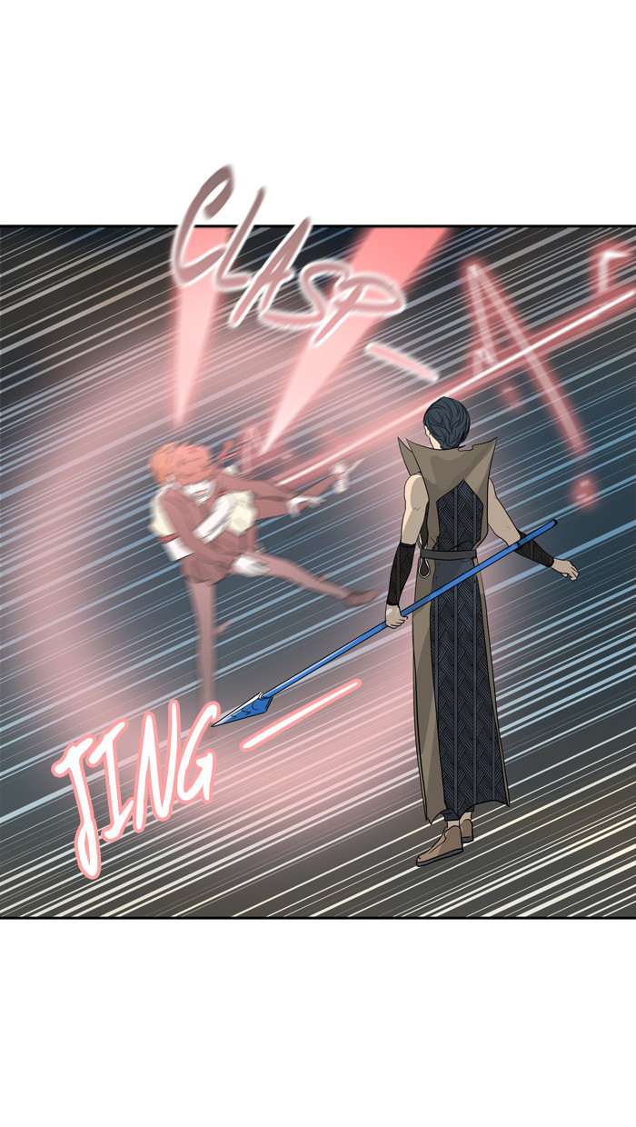 Tòa Tháp Bí Ẩn 2 Chapter 274.5 - Trang 2