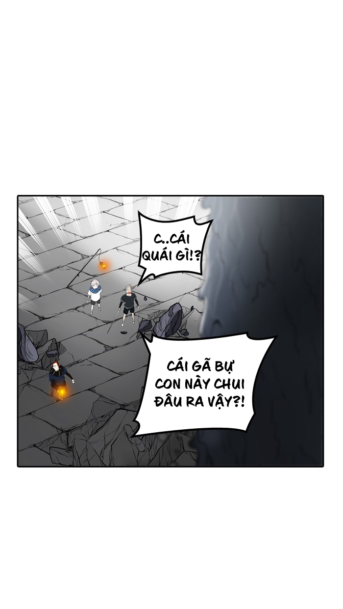 Tòa Tháp Bí Ẩn 2 Chapter 273.5 - Trang 2