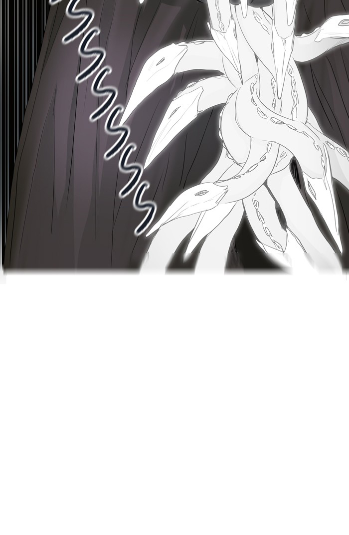 Tòa Tháp Bí Ẩn 2 Chapter 273 - Trang 2