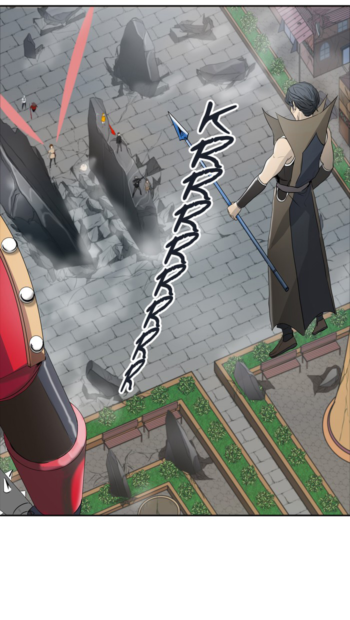Tòa Tháp Bí Ẩn 2 Chapter 273 - Trang 2