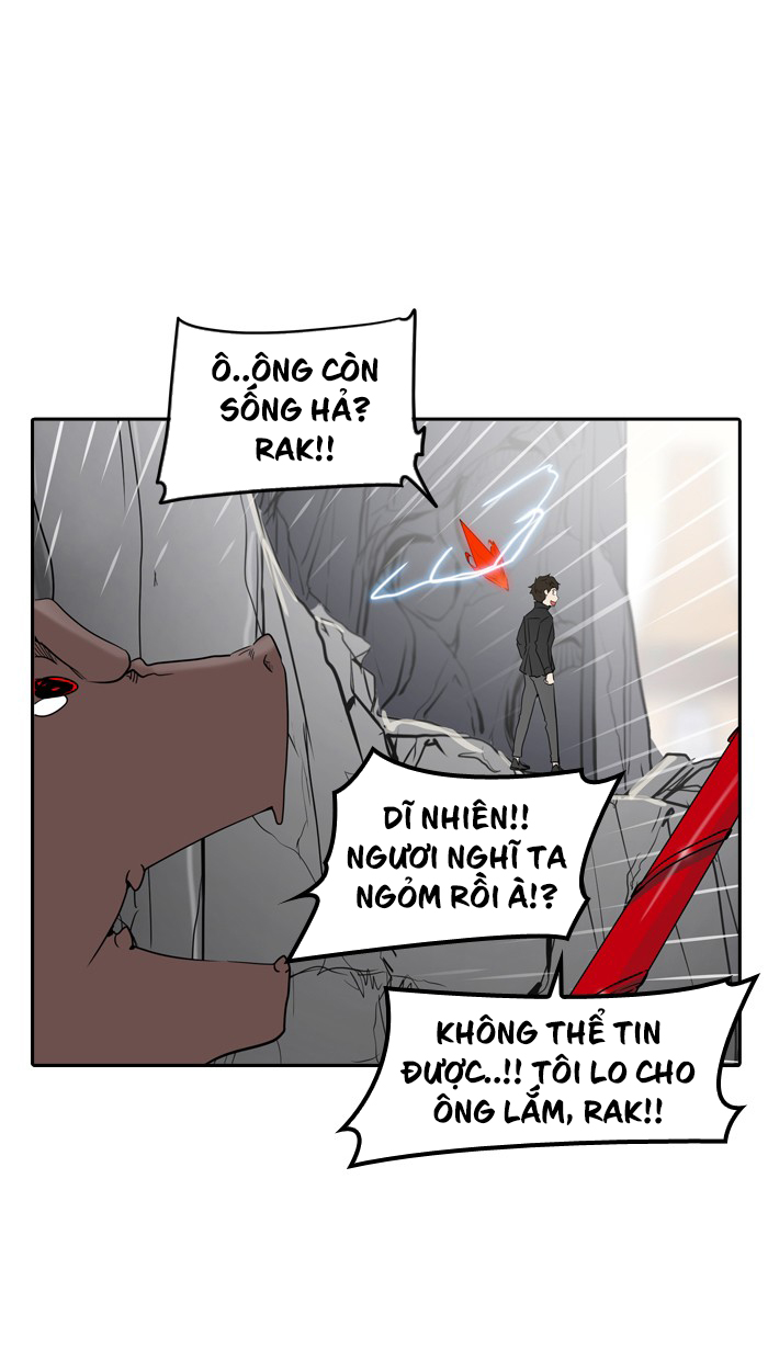 Tòa Tháp Bí Ẩn 2 Chapter 273 - Trang 2