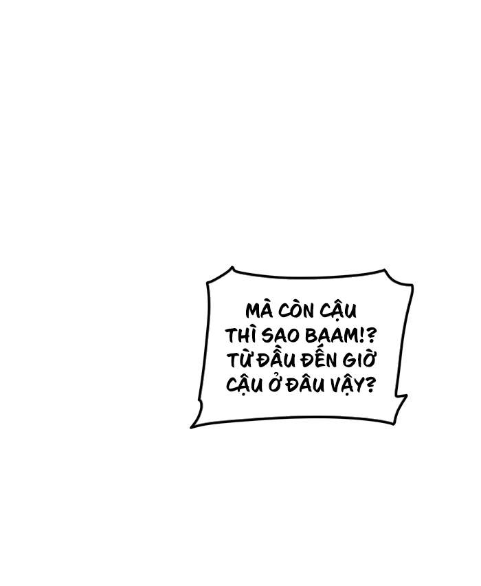 Tòa Tháp Bí Ẩn 2 Chapter 273 - Trang 2