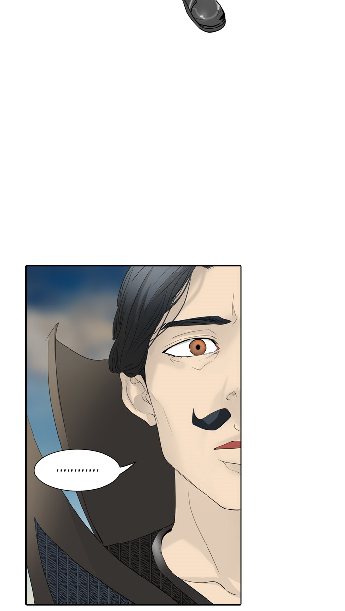 Tòa Tháp Bí Ẩn 2 Chapter 273 - Trang 2