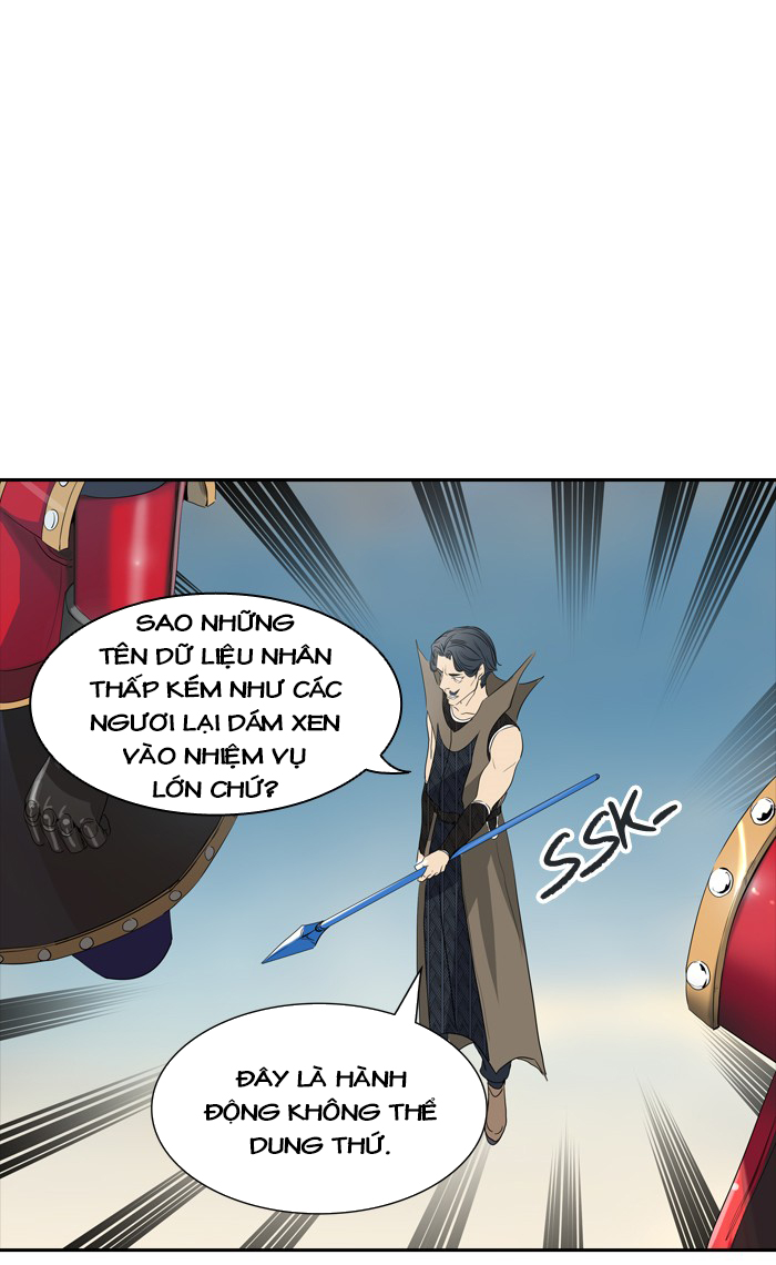 Tòa Tháp Bí Ẩn 2 Chapter 273 - Trang 2
