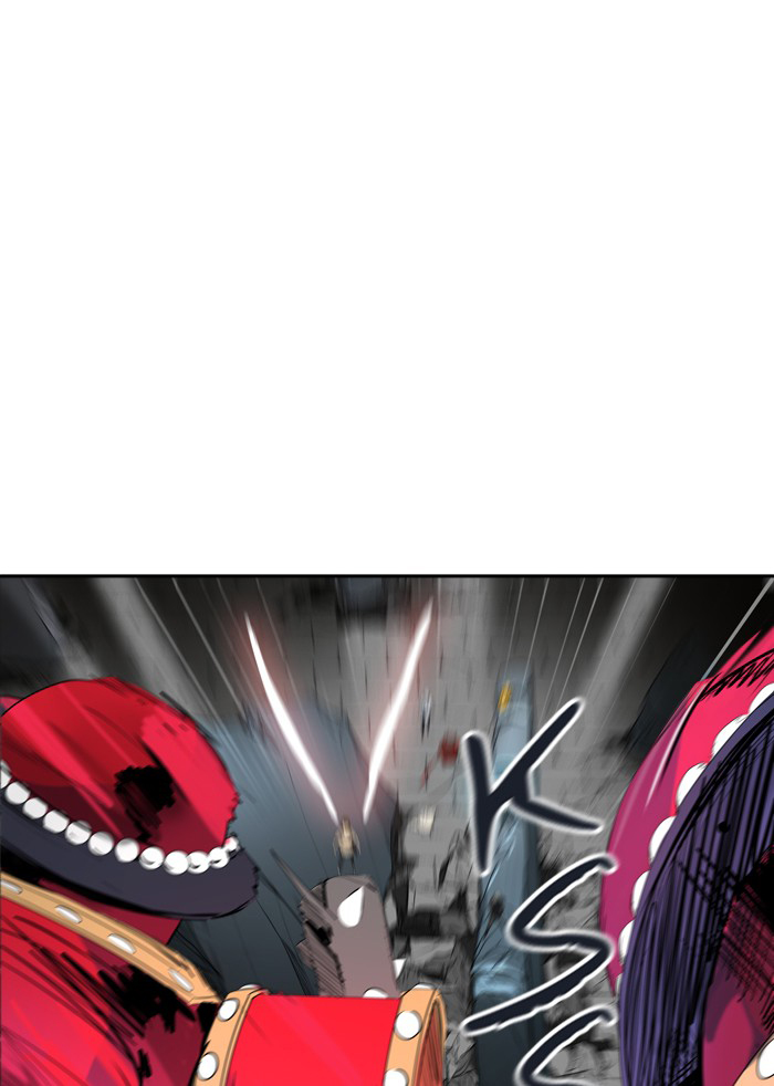 Tòa Tháp Bí Ẩn 2 Chapter 273 - Trang 2