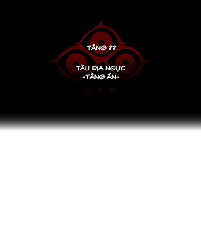 Tòa Tháp Bí Ẩn 2 Chapter 273 - Trang 2