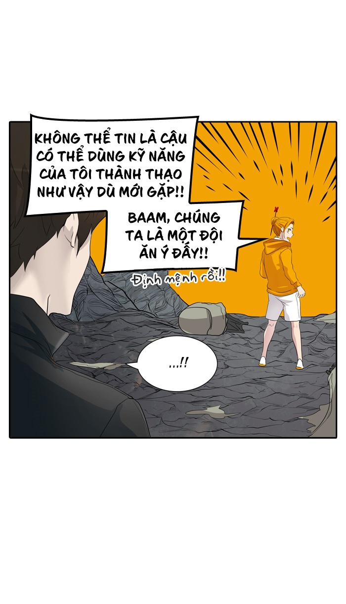 Tòa Tháp Bí Ẩn 2 Chapter 272.5 - Trang 2