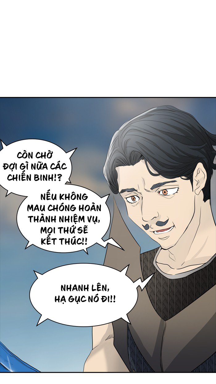 Tòa Tháp Bí Ẩn 2 Chapter 272.5 - Trang 2