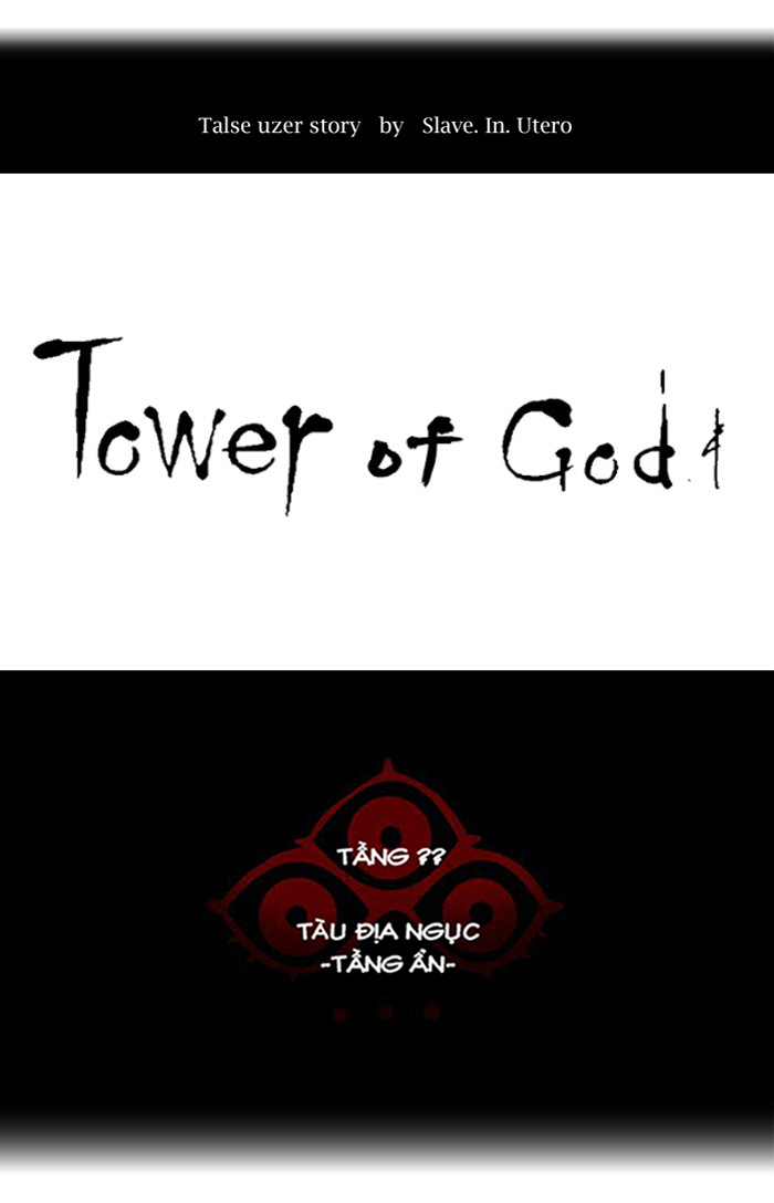 Tòa Tháp Bí Ẩn 2 Chapter 272 - Trang 2