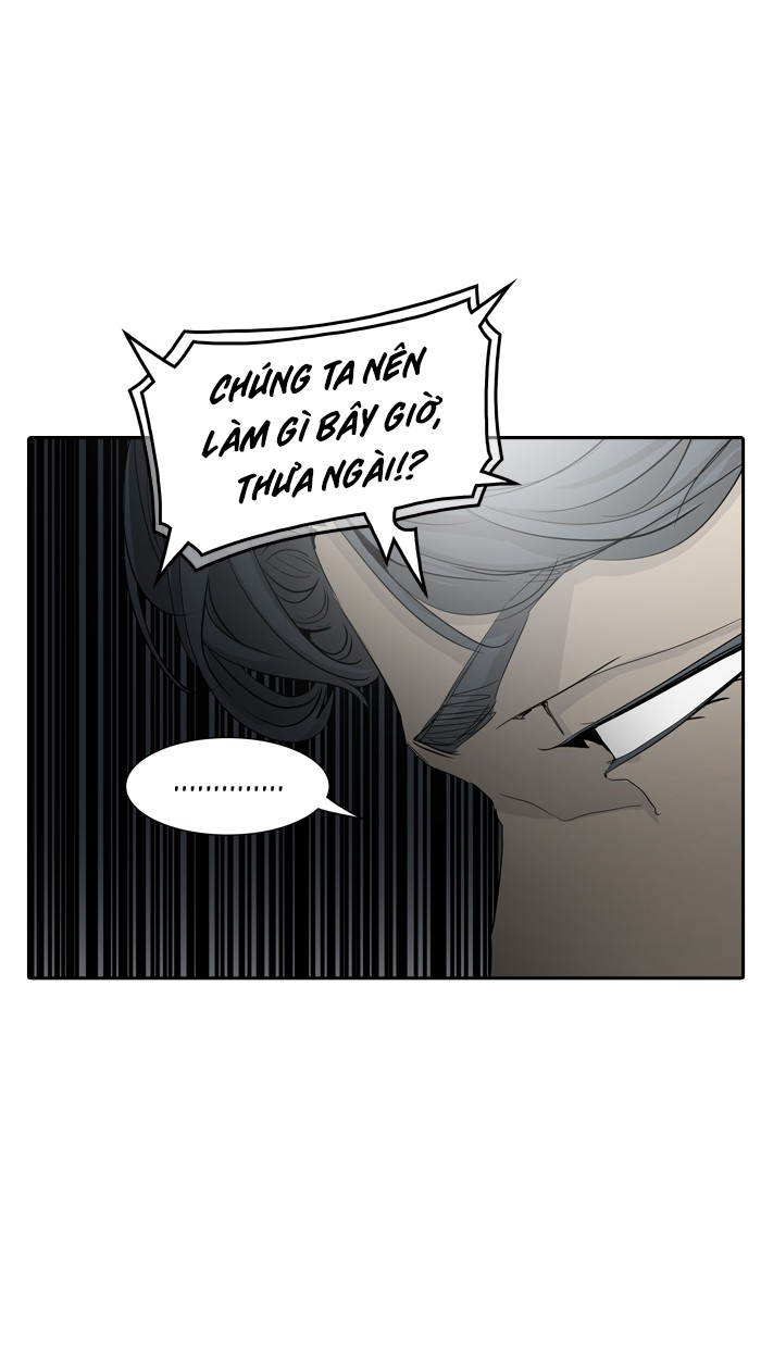 Tòa Tháp Bí Ẩn 2 Chapter 272 - Trang 2
