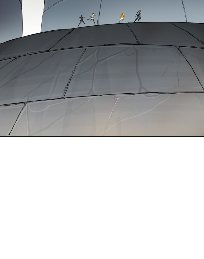 Tòa Tháp Bí Ẩn 2 Chapter 272 - Trang 2