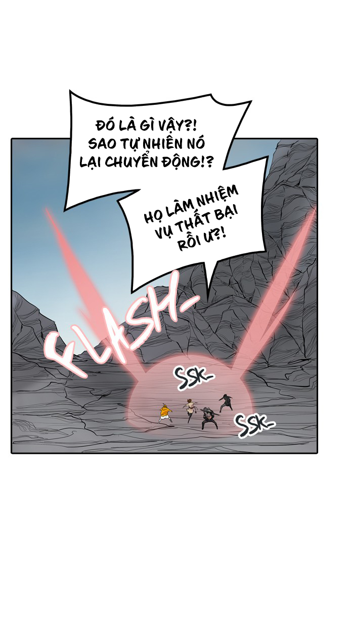 Tòa Tháp Bí Ẩn 2 Chapter 272 - Trang 2