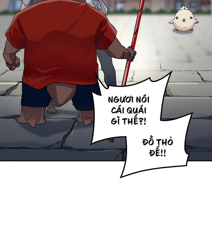 Tòa Tháp Bí Ẩn 2 Chapter 272 - Trang 2