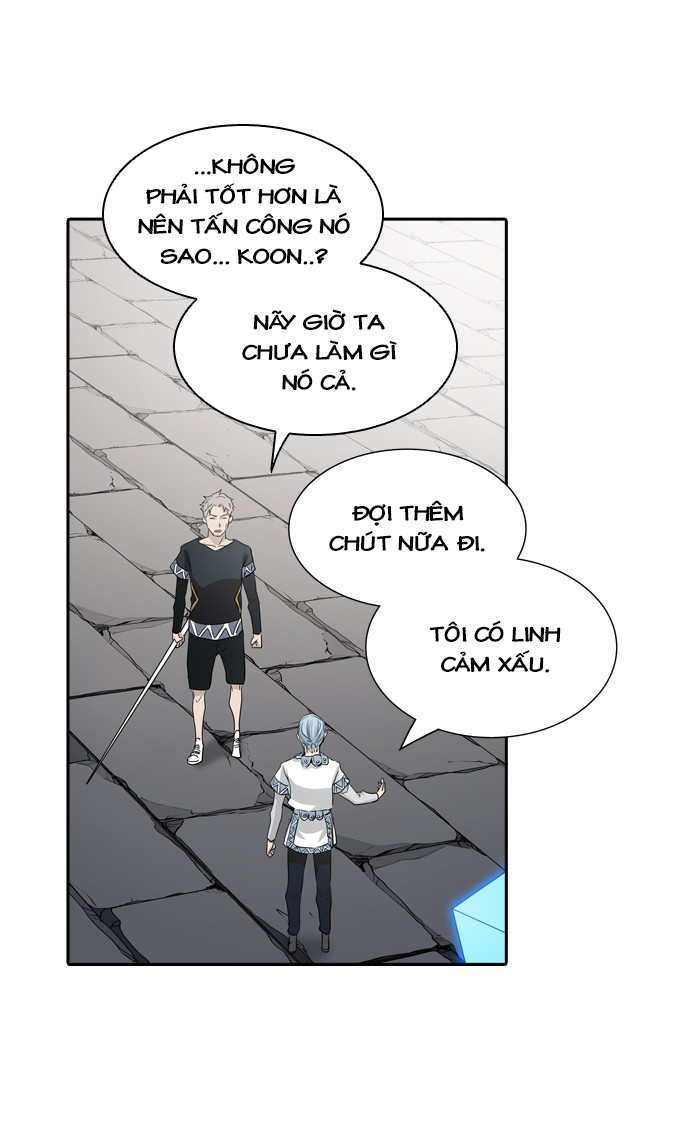 Tòa Tháp Bí Ẩn 2 Chapter 271.5 - Trang 2