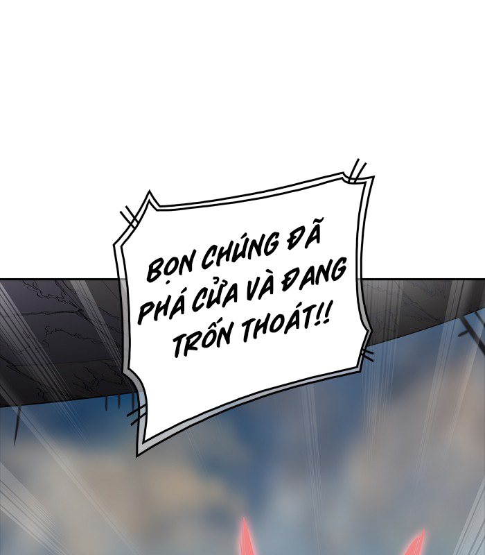 Tòa Tháp Bí Ẩn 2 Chapter 271.5 - Trang 2