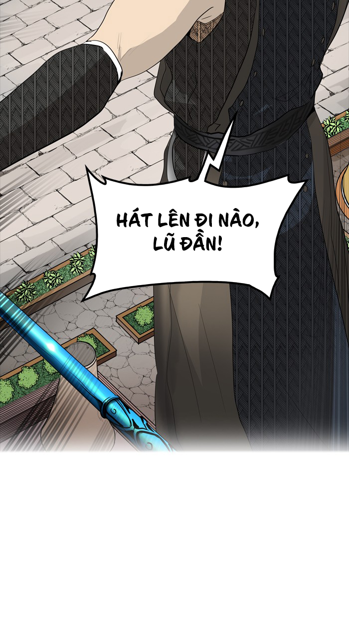 Tòa Tháp Bí Ẩn 2 Chapter 271 - Trang 2