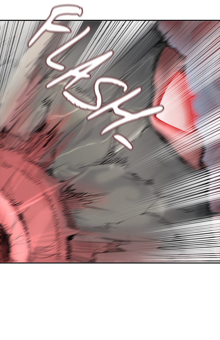 Tòa Tháp Bí Ẩn 2 Chapter 270.5 - Trang 2