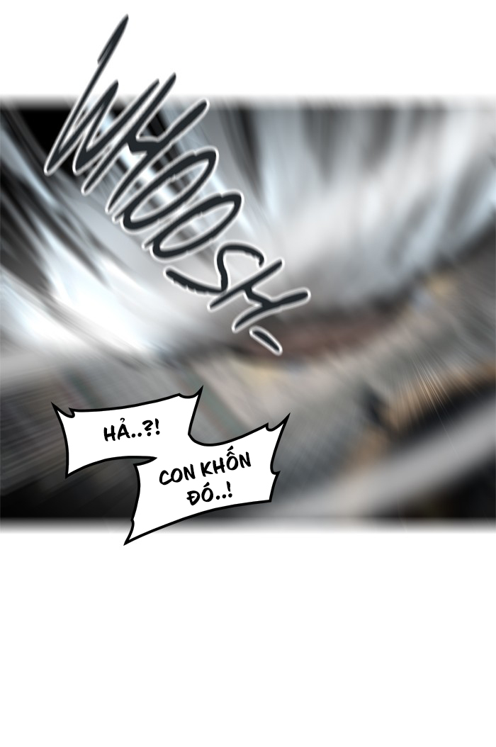 Tòa Tháp Bí Ẩn 2 Chapter 270.5 - Trang 2