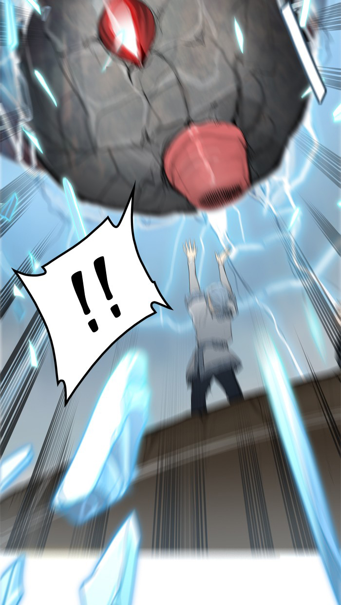Tòa Tháp Bí Ẩn 2 Chapter 270.5 - Trang 2