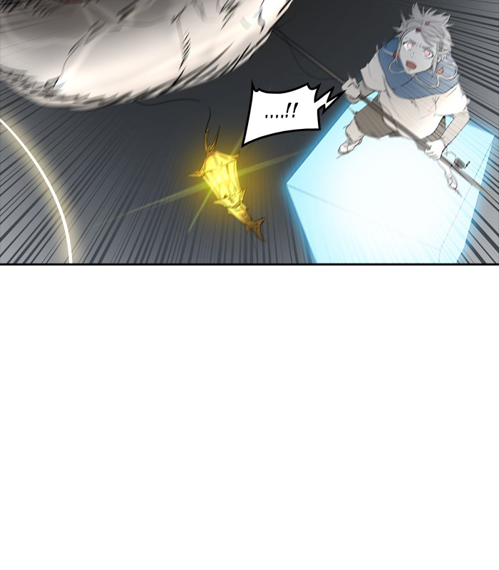Tòa Tháp Bí Ẩn 2 Chapter 270.5 - Trang 2