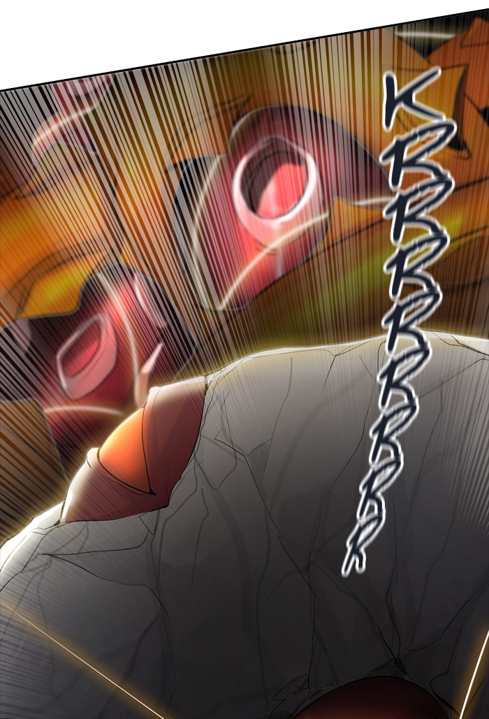 Tòa Tháp Bí Ẩn 2 Chapter 270.5 - Trang 2