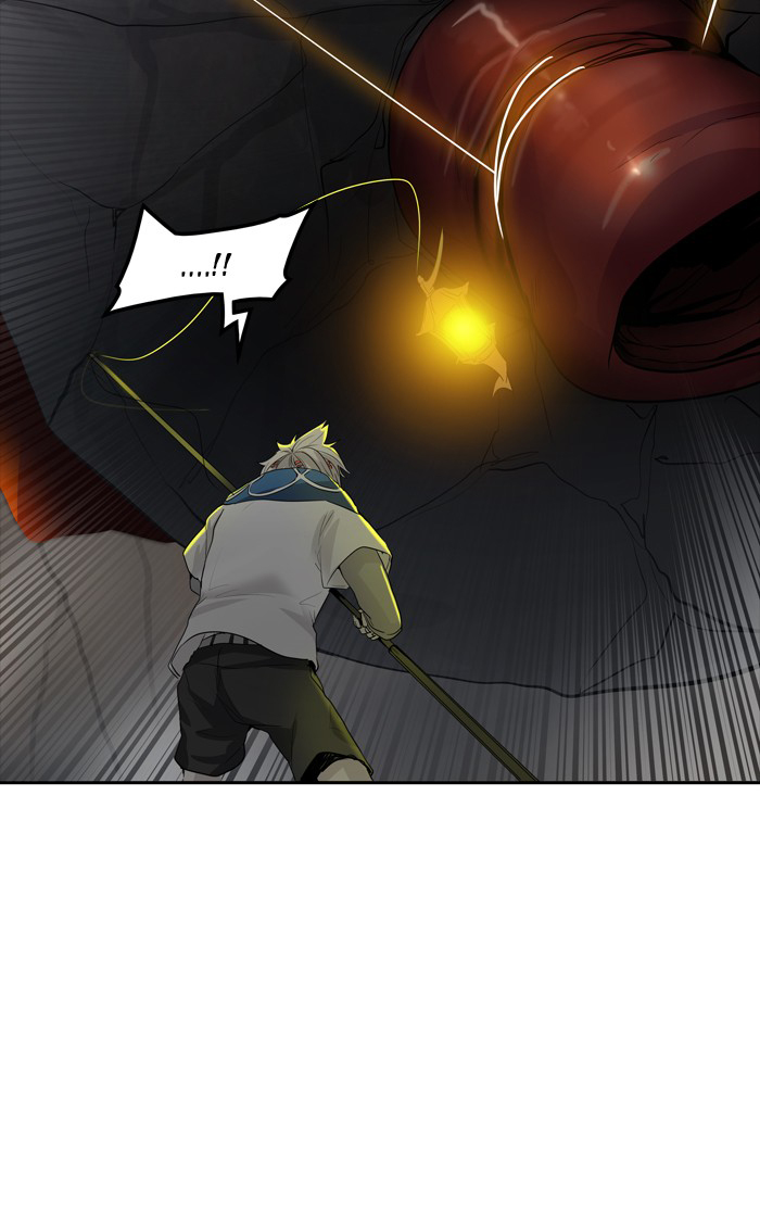 Tòa Tháp Bí Ẩn 2 Chapter 270.5 - Trang 2