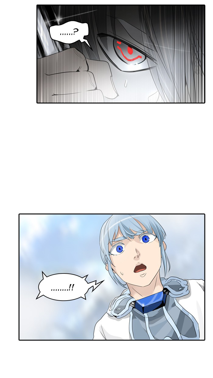Tòa Tháp Bí Ẩn 2 Chapter 270.5 - Trang 2