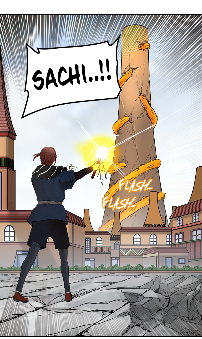 Tòa Tháp Bí Ẩn 2 Chapter 270.5 - Trang 2