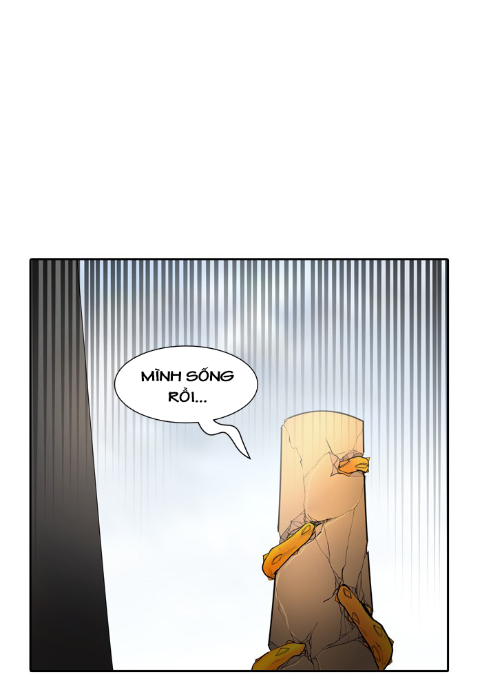 Tòa Tháp Bí Ẩn 2 Chapter 270.5 - Trang 2