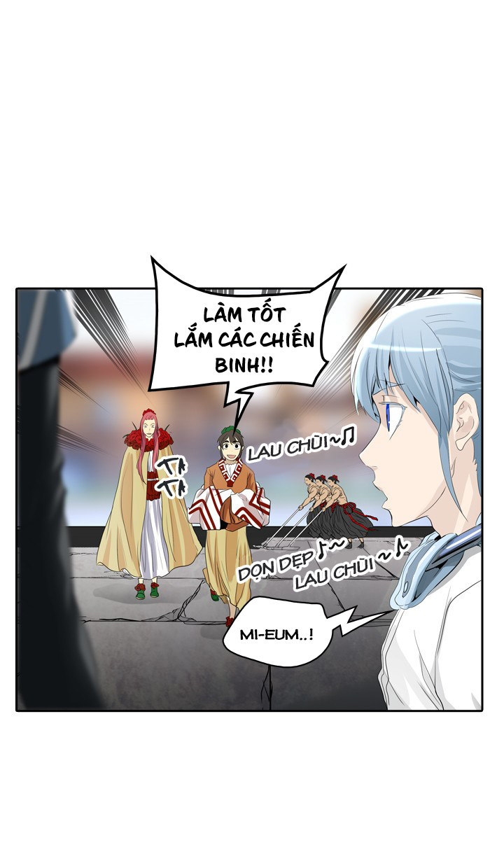 Tòa Tháp Bí Ẩn 2 Chapter 270.5 - Trang 2