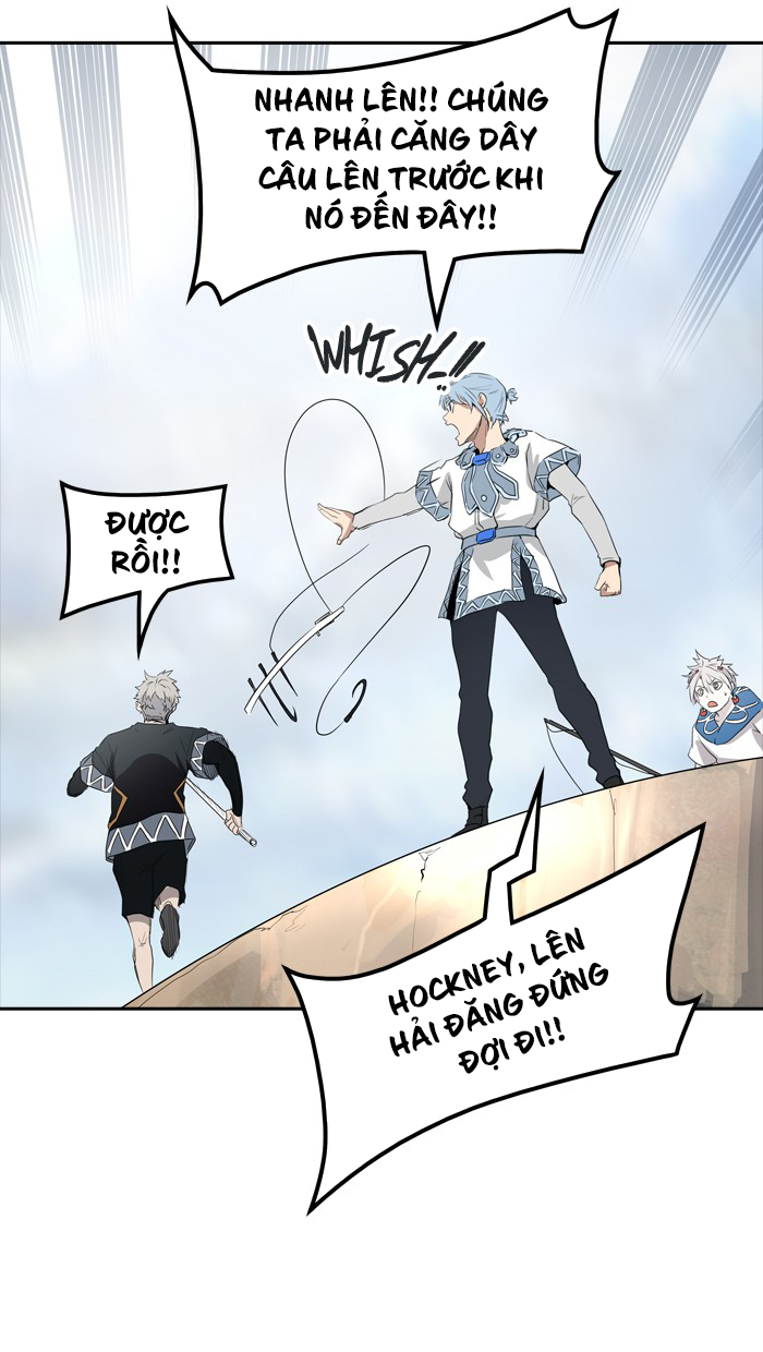 Tòa Tháp Bí Ẩn 2 Chapter 270.5 - Trang 2