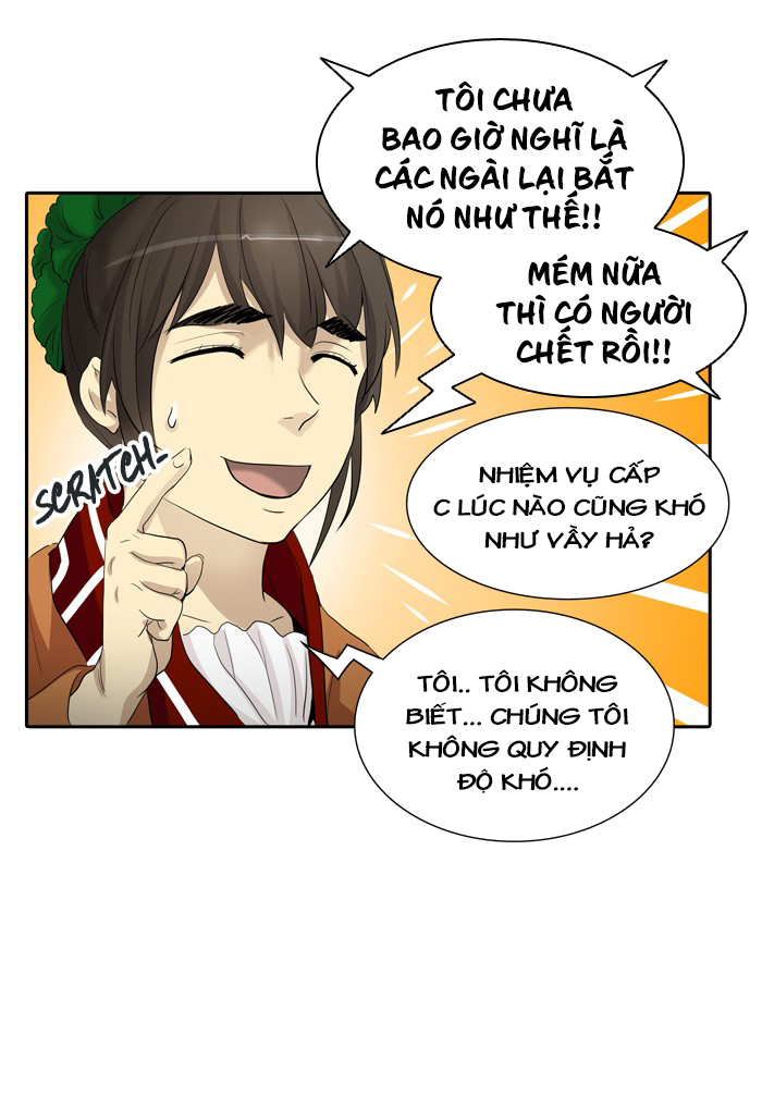 Tòa Tháp Bí Ẩn 2 Chapter 270.5 - Trang 2