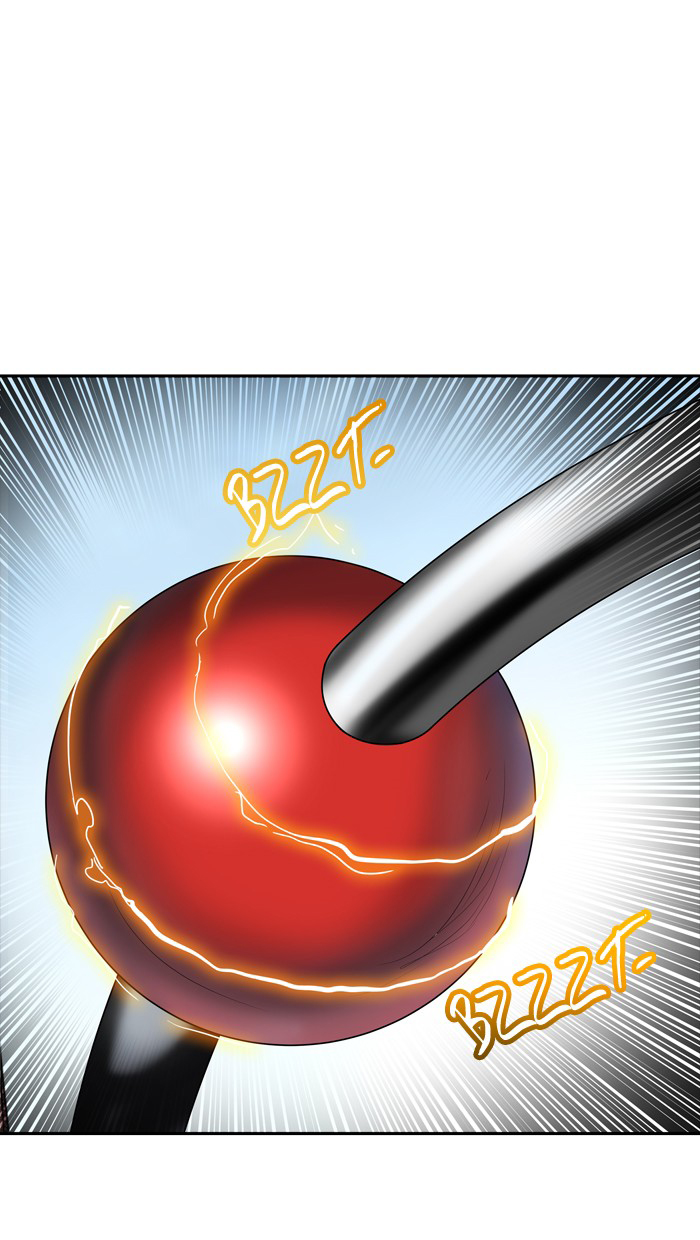 Tòa Tháp Bí Ẩn 2 Chapter 270.5 - Trang 2