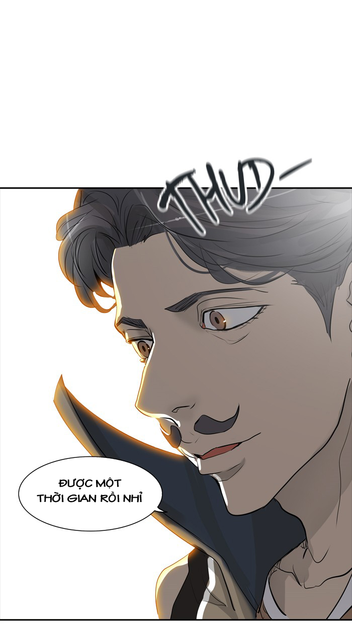 Tòa Tháp Bí Ẩn 2 Chapter 270.5 - Trang 2