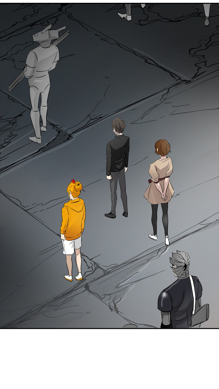 Tòa Tháp Bí Ẩn 2 Chapter 270.5 - Trang 2